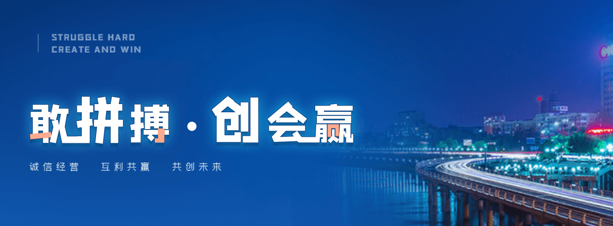 廊坊泡花碱生产厂家